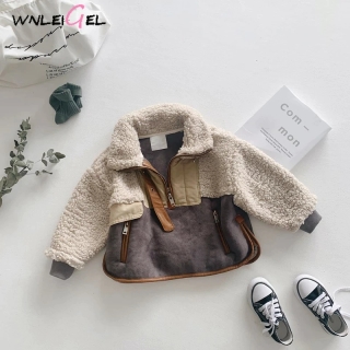 Cozy Patchwork Kids Winter Coat